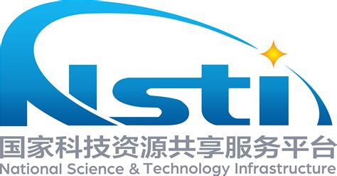 国家空间科学数据中心参加第一届中国空间科学大会 - 空间先导专项官网总站