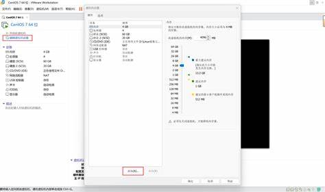 android studio在虚拟机怎么退出