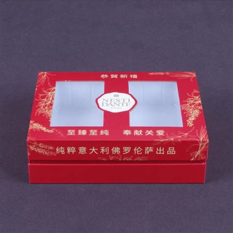 广东粽子盒,高档粽子礼盒,粽子盒包装,粽子包装盒定制,粽子礼品盒生产厂家-金艺包装