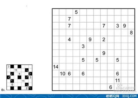 在上图的16 个方格中分别填入数字，并按下列顺序对折四次 （1）将上半张... #9712-小学奥数-数学天地-33IQ