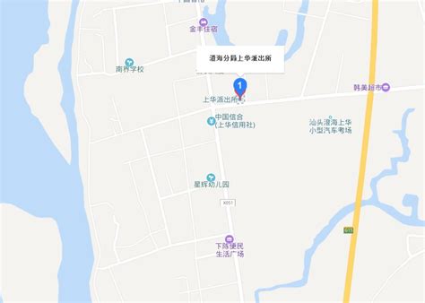 汕头市澄海区“三旧”改造专项规划（补充规划） - -汕头乐居网