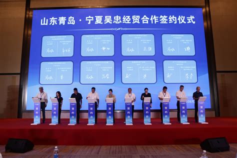 宁夏吴忠市农业代表团来校对接落实科技合作