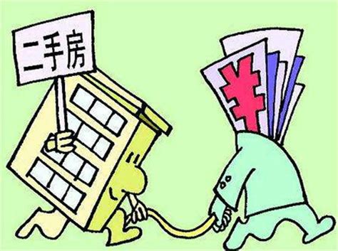 二手房交易流程4注意 买二手房注意事项盘点_房产资讯-广州房天下