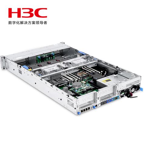 华三（H3C)R4900G3服务器主机2U机架式8SFF/至强银牌4208八核两颗/16GB*4内存/1.8TB*3硬盘/P460-M2/双电
