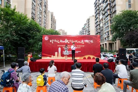 杭州都市圈夏季文旅惠民大联展活动在拱墅举行