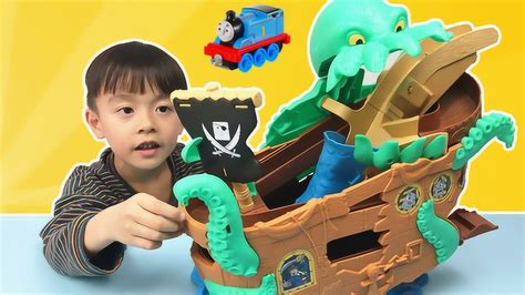 托马斯小火车海怪夺宝玩具！超大的海盗船！_少儿_动画片大全_腾讯视频