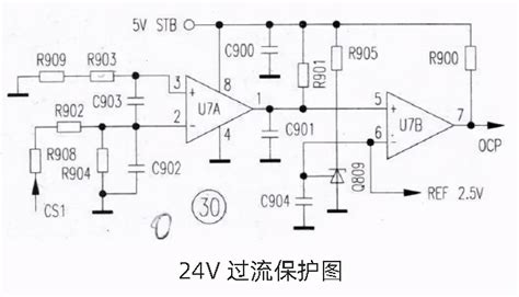 6款简单的电源线路图知识普及