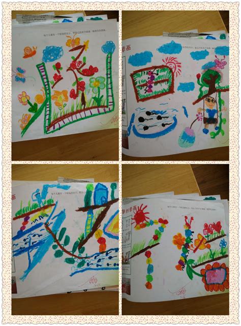儿童姓名创意画刘,儿童姓名创意画,儿童姓名创意画怎样画_大山谷图库