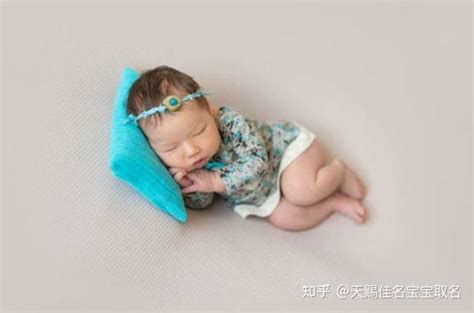 2023兔年出生的女宝宝取名：冰清玉洁、不染纤尘的女孩名字精选 - 知乎