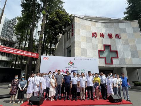 同济医院开展“6·11中国器官捐献日”活动_科室动态