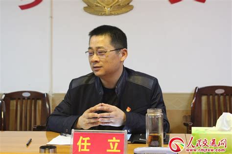 湖南安乡交警大队召开2018年度领导班子民主生活会 - 交警 - 人民交通网