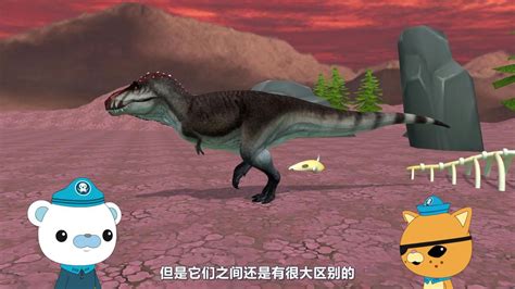 特暴龙：新疆顶级食肉恐龙（长14米/捕食大型恐龙为食）_小狼观天下