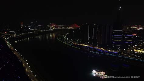 宜宾长宁县七洞沟景区_腾讯视频