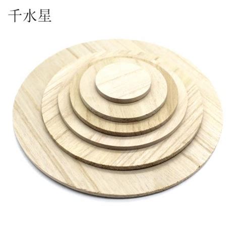 5毫米圆形桐木板 厚木板圆形木片DIY手工模型材料实木板材 圆木片_木板木条_模型材料_千水星-DIY