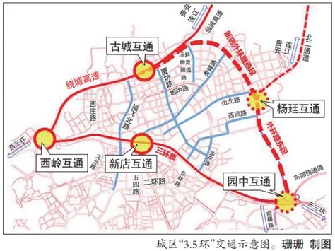 12月底全线贯通！西外环路最新进展来了…… | 信丰县信息公开
