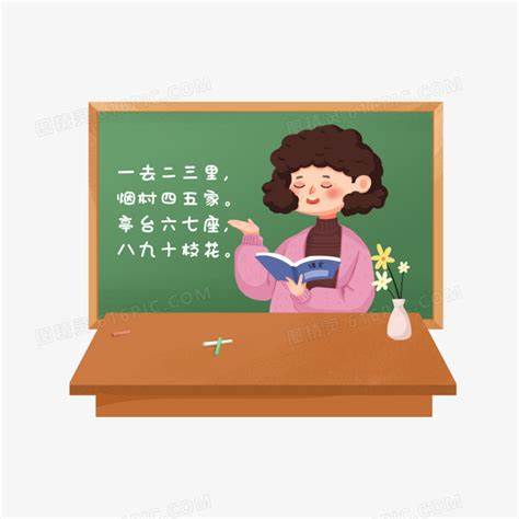 学科语文是不是都是专硕