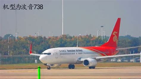 武汉天河机场新建1号机坪101-110机位正式投用-中国民航网