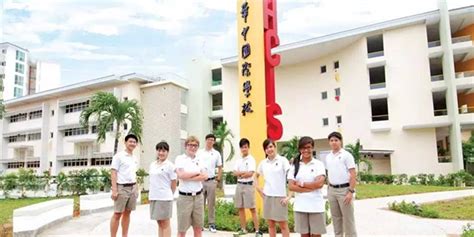 新加坡国际学校介绍——英华国际学校 - 知乎