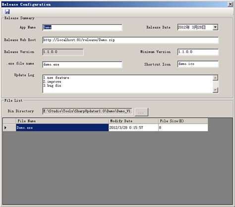 ASP.NET桌面应用程序的打包（安装部署）过程（含视频教程下载地址）_asp.net程序打包-CSDN博客