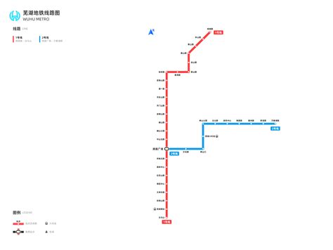 芜湖地铁 - 地铁线路图