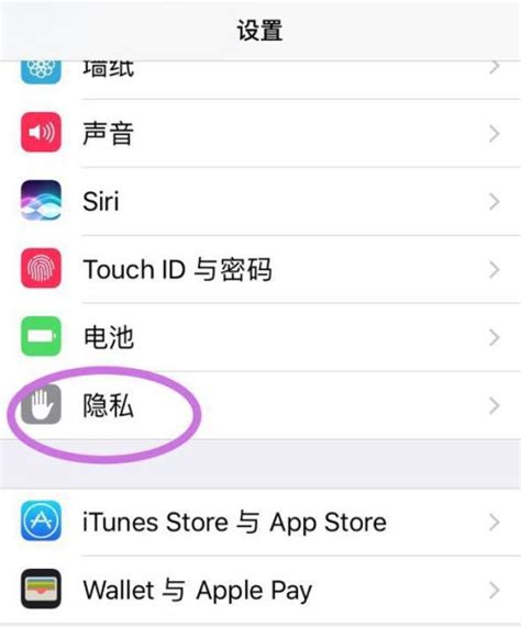 微信保存失败图片