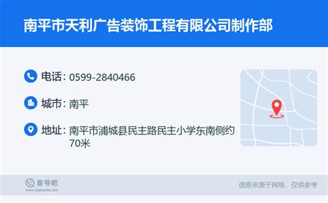 上海网络营销-上海森林特种钢门有限公司_祥云平台网站建设