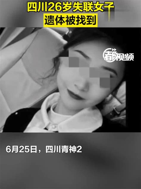 江苏23岁女孩失联6天，监控画面曝光令人揪心！警方深夜通报_北晚在线