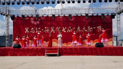 黑龙江省艺术研究院承办第二届黑龙江 “冰雪非遗节”专场演出