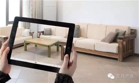 家具线上销售购物商城app应用ui设计-XD素材中文网