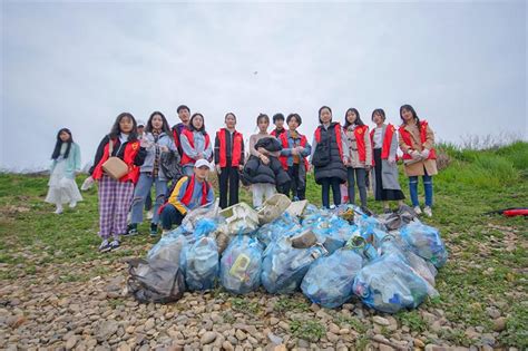 “保护母亲河，我们在行动”环保 志愿活动圆满完成-湖南工艺美术职业学院-学生工作处