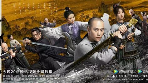 香港最好看的金庸武侠电影都在这里了，你们最喜欢哪一部？ - 360娱乐，你开心就好