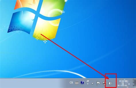 Windows10电脑声音图标消失了该怎么办-Win10系统声音图标不见了的解决方法[图文]-59系统乐园