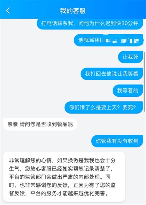 同城理财师获客小技巧：合理利用展业小工具，开启多点曝光入口！ - 知乎