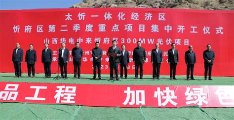 忻州市晋通物流有限公司2021最新招聘信息_电话_地址 - 58企业名录