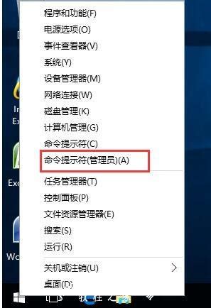 win10系统未激活怎么激活[多图] - 工具软件 - 教程之家