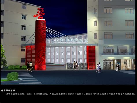 【喜迎二十大】福建省歌舞剧院文化三明行系列音乐会在三明学院精彩上演