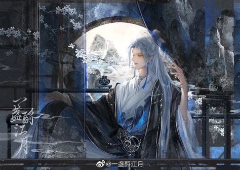 美男合集图片