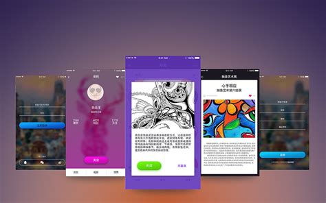 art艺术欣赏app|UI|APP界面|MYMYMY - 原创作品 - 站酷 (ZCOOL)