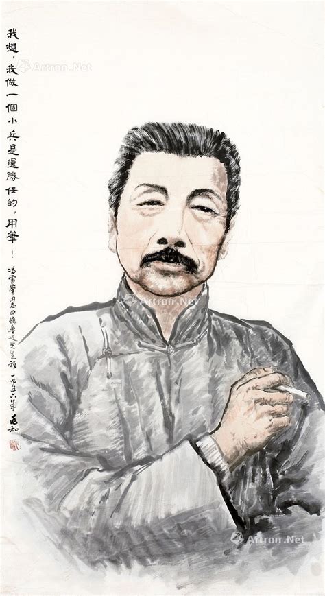 靳尚谊 鲁迅 画像油画欣赏-加加色