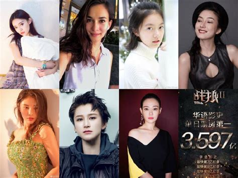 中国电影票房更新 前十女演员迅速蹿红成收视保障
