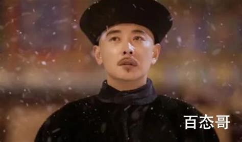 《天下长河》饰演“一日七迁”的高士奇，陆思宇：他心里有底线__财经头条