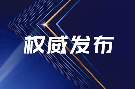 展会现场7 - 官网--2023 中国(义乌)外贸工厂展览会