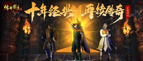 游装图片
