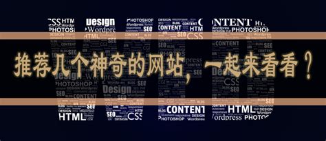 灵境 城市动态3d网站设计_丁伟杰_【68Design】