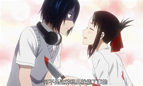 起小点恋爱试用期