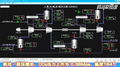 液化气压缩机工艺流程图_AutoCAD_模型图纸下载 – 懒石网