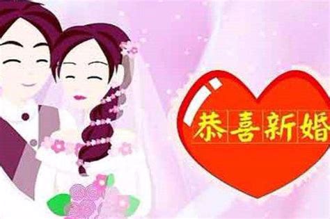 闺蜜结婚祝福语朋友圈怎么发 - 中国婚博会官网