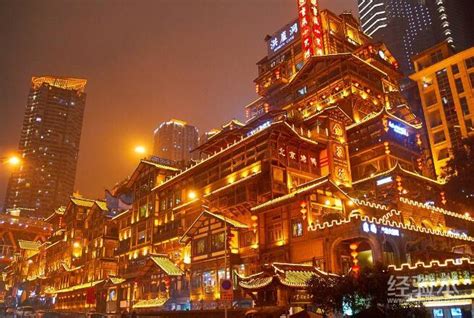 重庆有多火？2018年接待游客5.5亿人次 居全国第一 - 第26届重庆都市文化旅游节暨城际旅游交易会|一会一节|