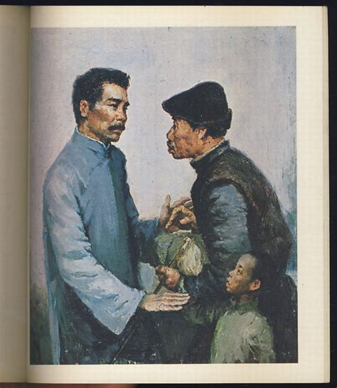 鲁迅小说连还画：故乡（韩和平绘·上海人美1979年版）-布衣书局
