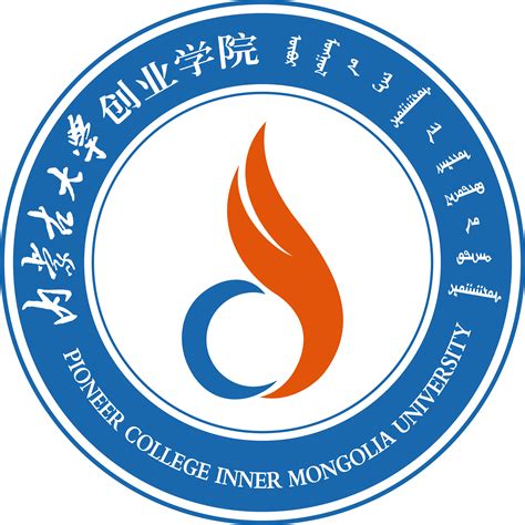 内蒙古大学创业学院校园媒体中心